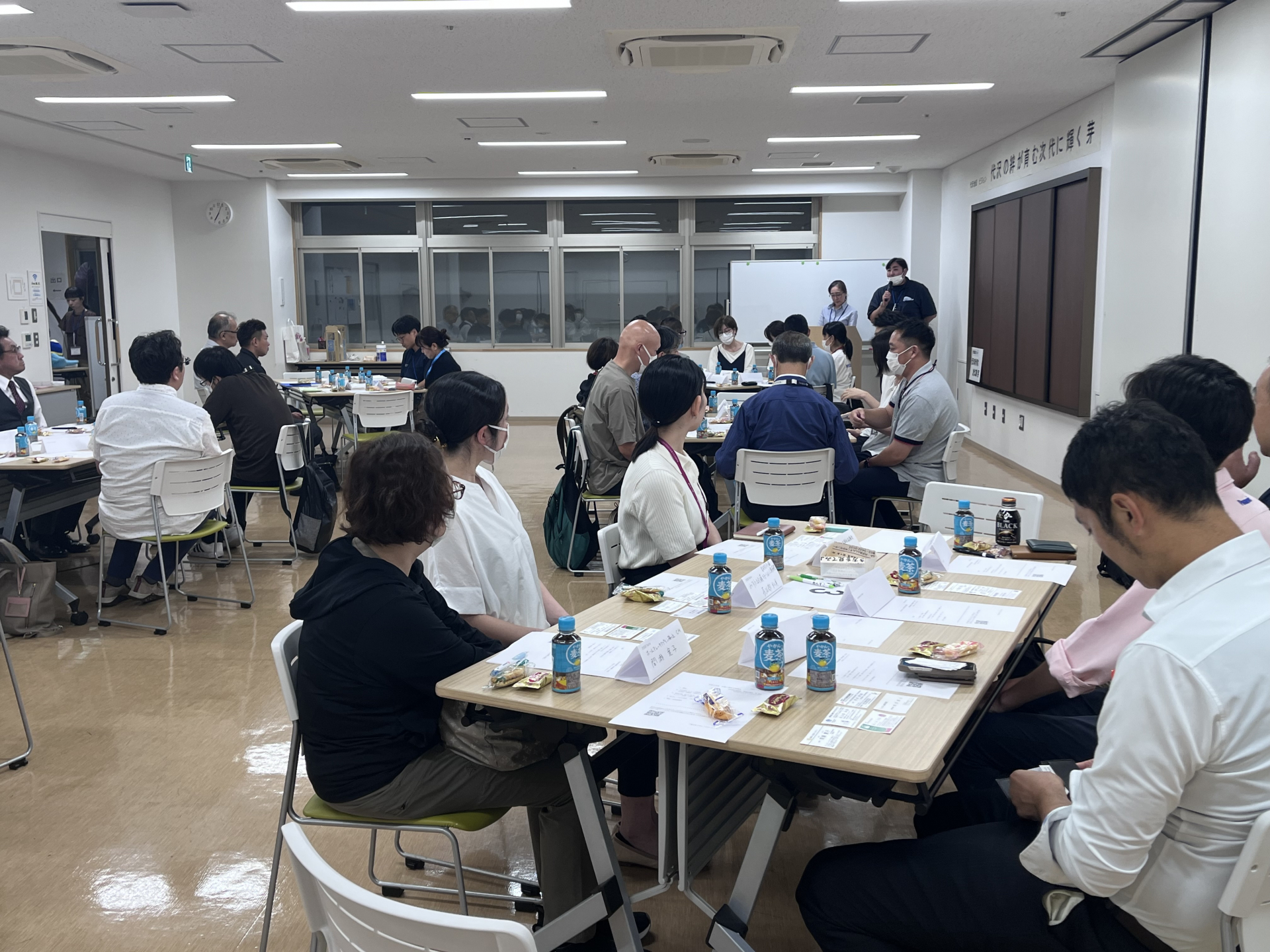 医療と福祉の交流会