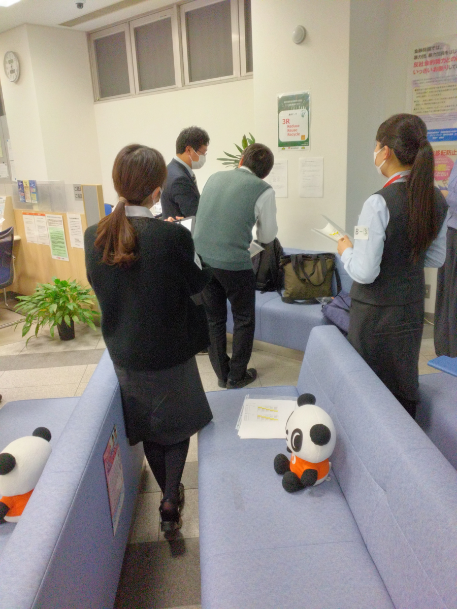 R8.3.9声掛け訓練