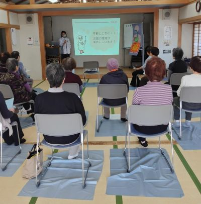 おなか元気教室