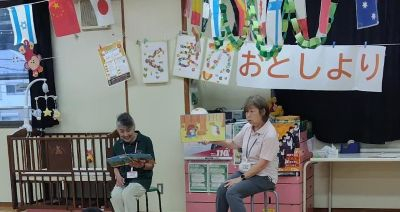 読み聞かせ