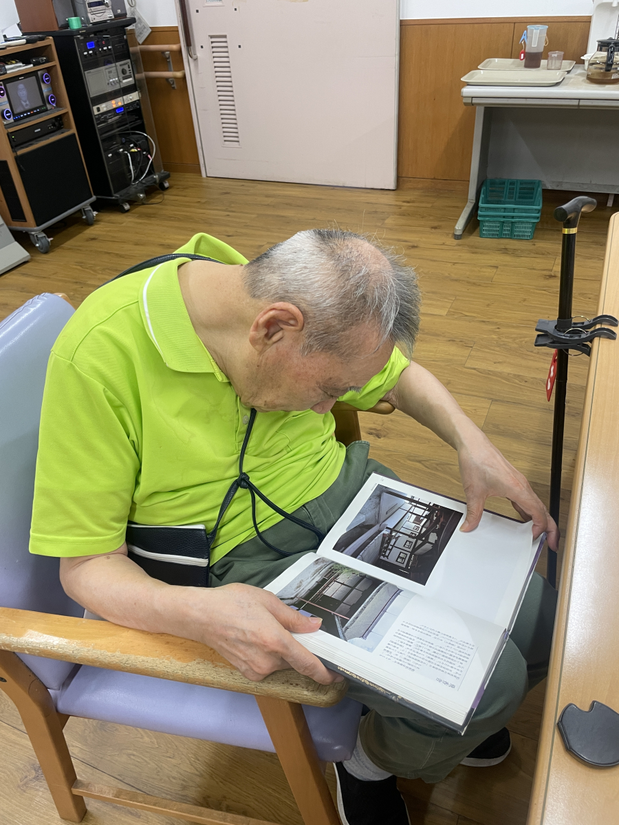 読書中～