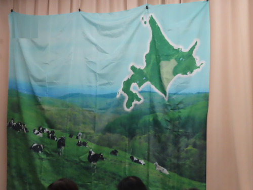 チーズを知りチーズに親しむ！