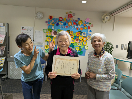 いきプラ体操２００回達成おめでとうございます!!!