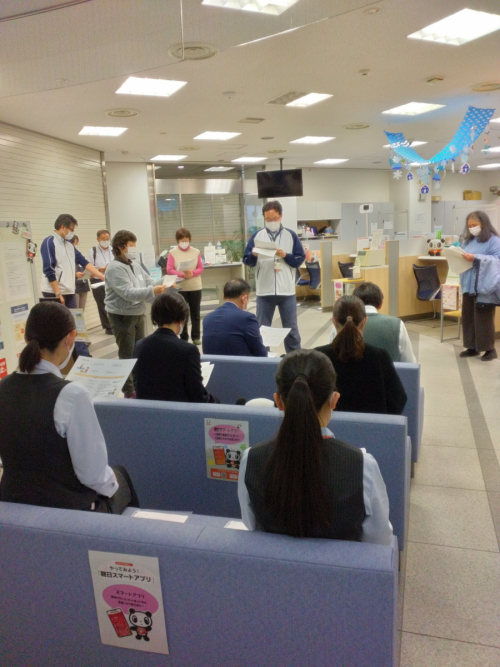 R8.3.9声掛け訓練