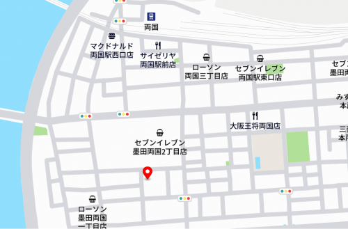 JR総武線「両国駅」より徒歩8分